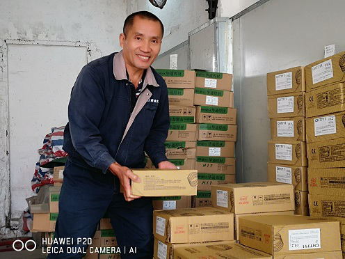 1574816510975127.png 圖片4.png