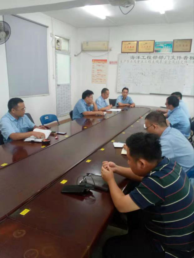 劉鋒副總經(jīng)理到海洋工程部開展調(diào)查研究.png
