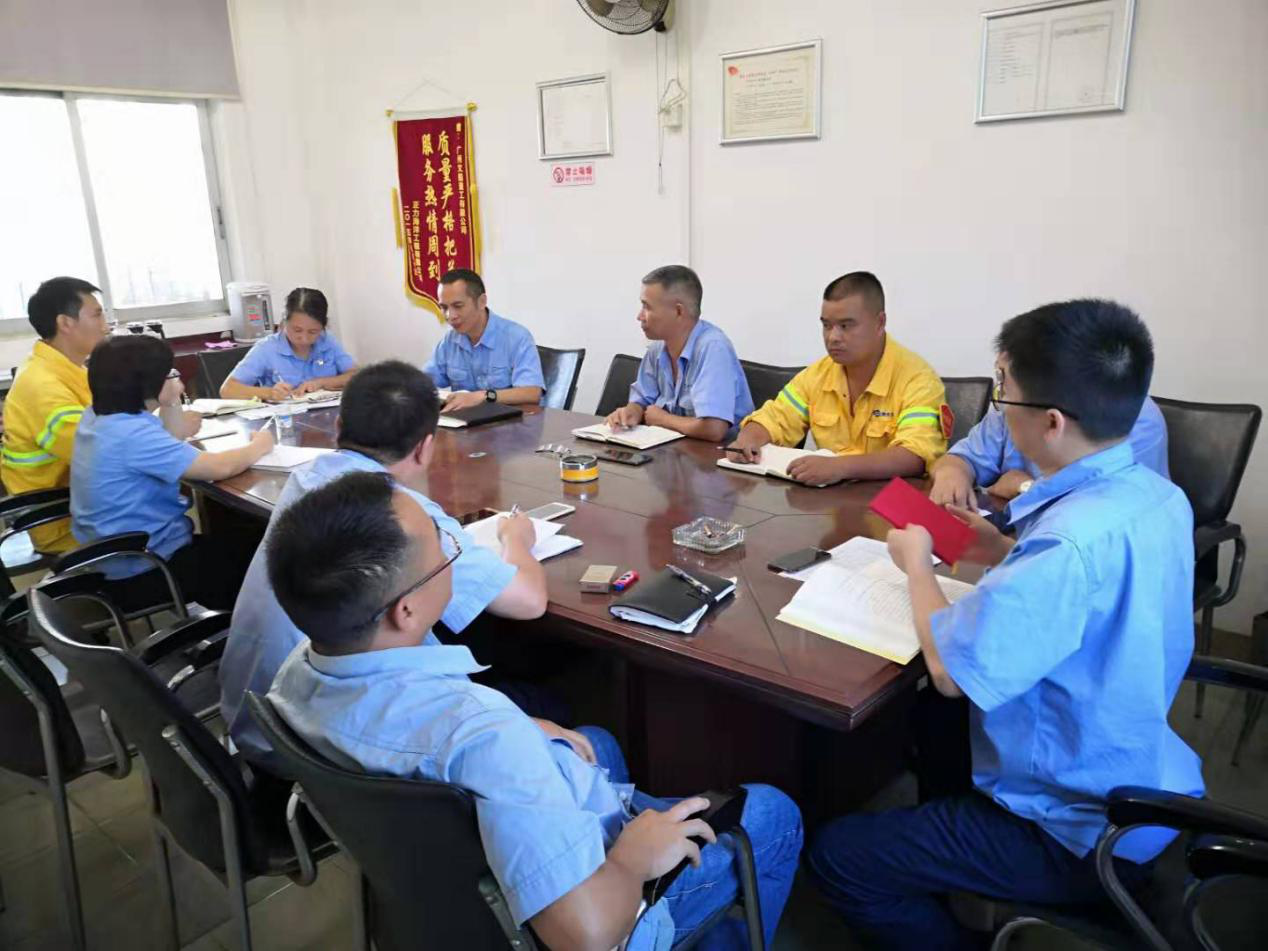 生產(chǎn)管理部質量安全部聯(lián)合黨支部開展學習研討.png