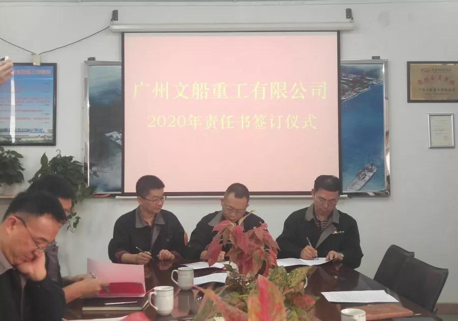 1578390633755645.jpg 微信圖片_20200107175047.jpg