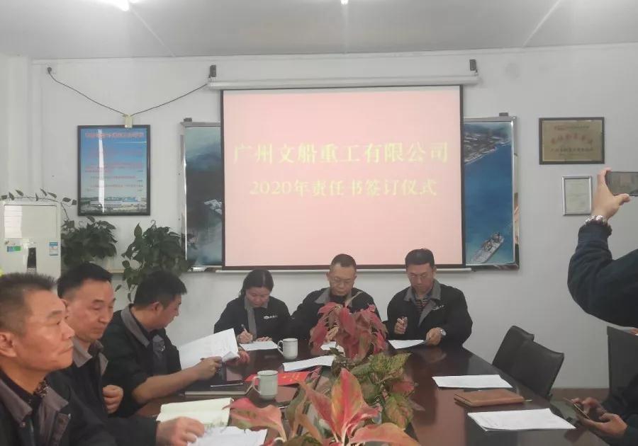 1578390639823990.jpg 微信圖片_20200107175051.jpg