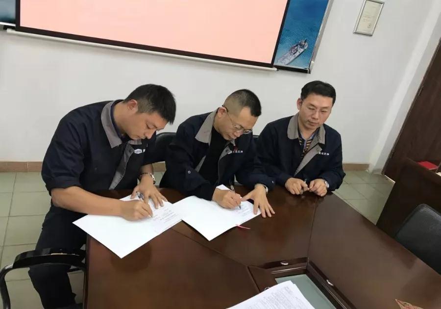 1578390646116821.jpg 微信圖片_20200107175053.jpg