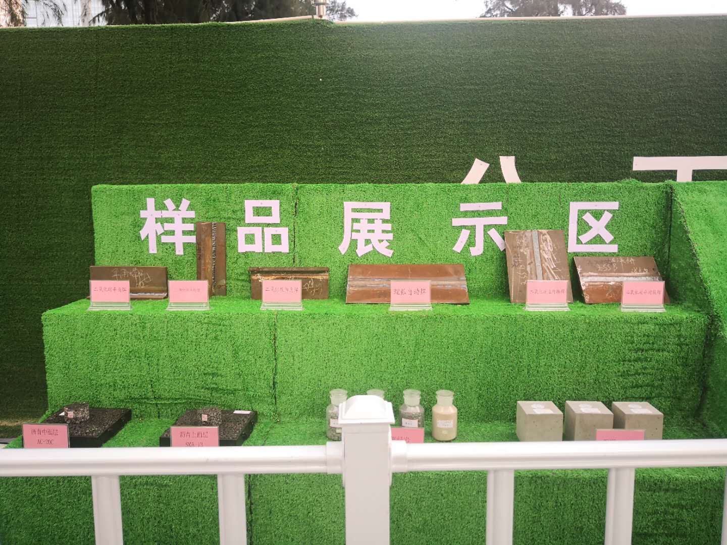 1602730614629731.jpg 微信圖片_20201015105709.jpg