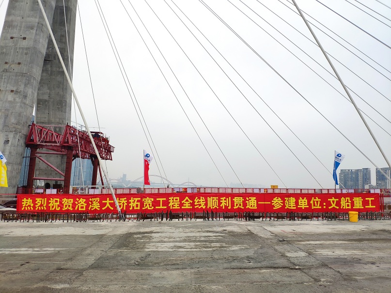 1604309787603411.jpg 微信圖片_20201102144141.jpg