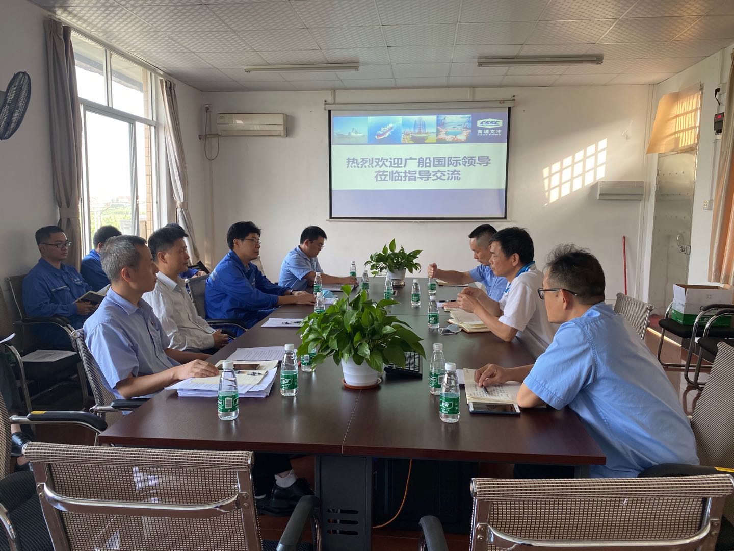 廣船國(guó)際董事長(zhǎng)陳忠前到訪公司調(diào)研指導(dǎo)