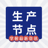 公司承接的60t門(mén)座式起重機(jī)順利完成總裝