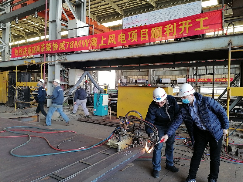 1607507629787972.jpg 點火.jpg