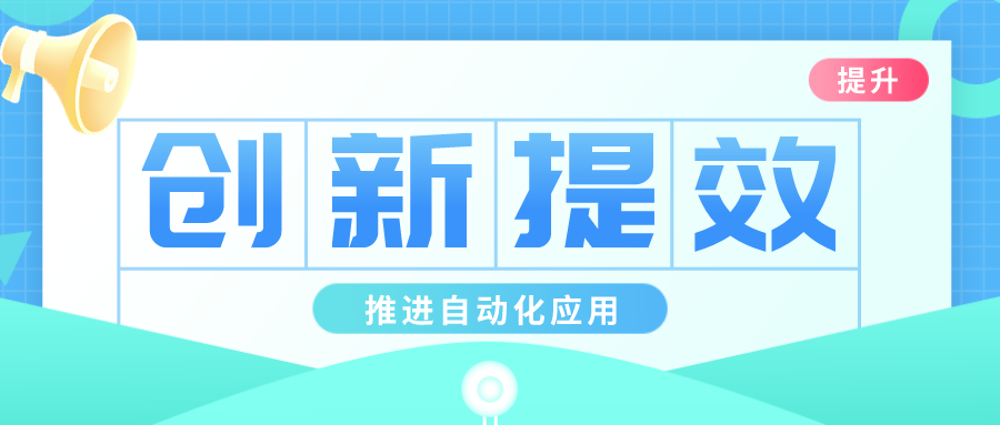 硬核機(jī)械手來(lái)了！