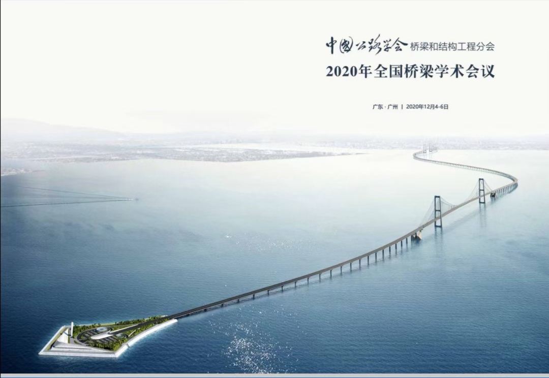 1607583925587571.jpg 封面.jpg