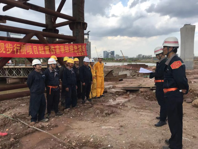 公司開展安全事故應(yīng)急演練