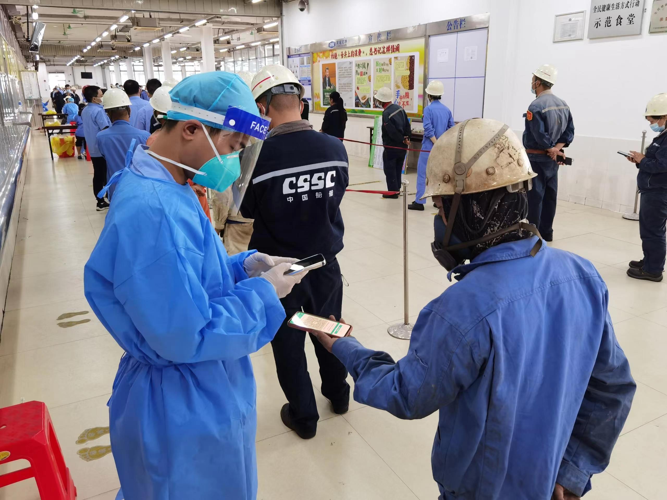 關(guān)鍵時(shí)刻 看重工人擔(dān)當(dāng)