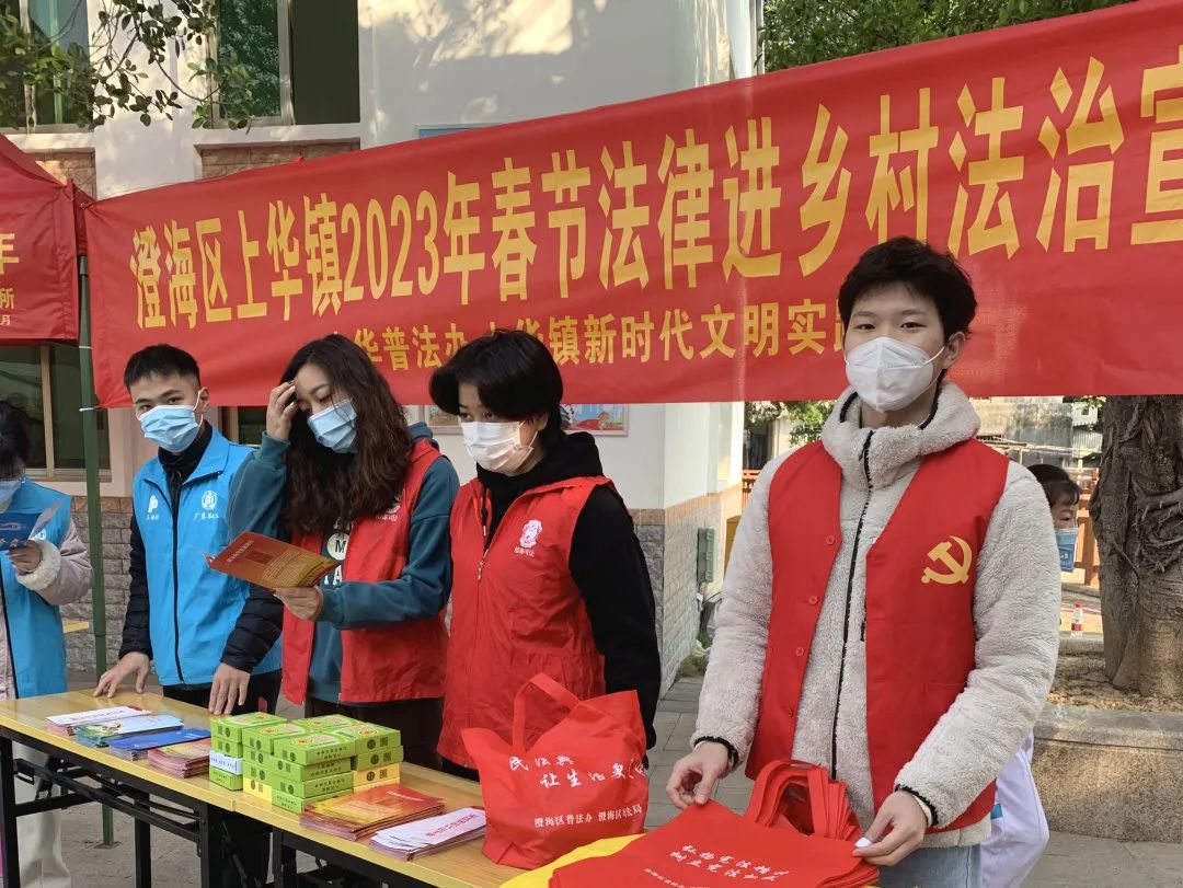 春節(jié)志愿服務(wù)添年味！為他們點(diǎn)贊！