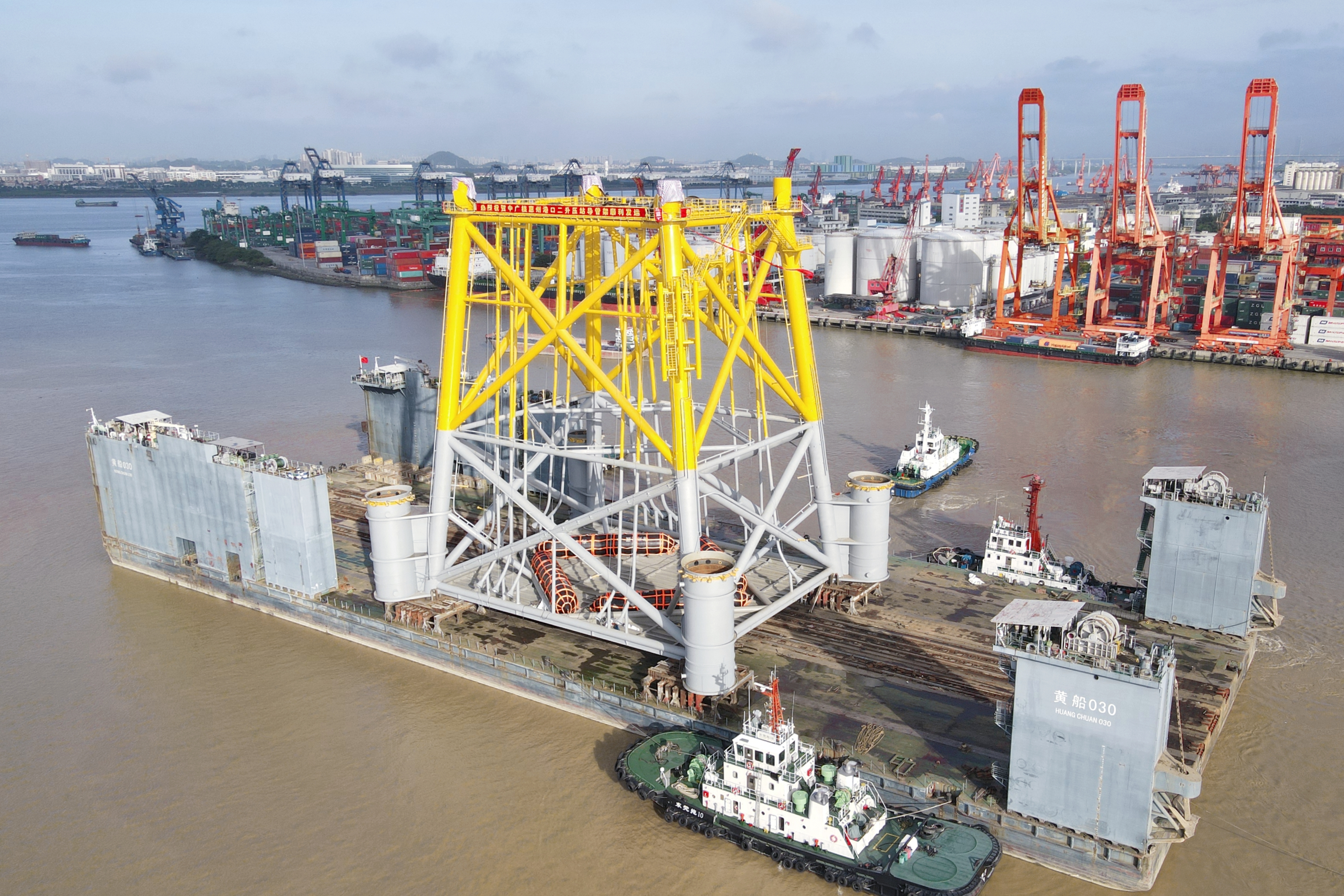 單體最大！公司承建的中廣核惠州港口海上升壓站基礎(chǔ)導(dǎo)管架交付