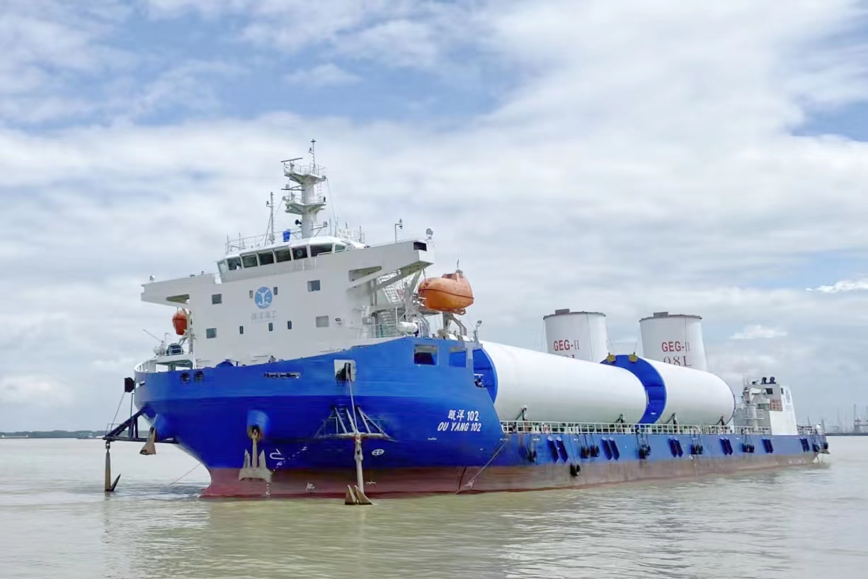 46套全部發(fā)運！ 公司承建粵電陽江青洲風電場塔筒交付完畢