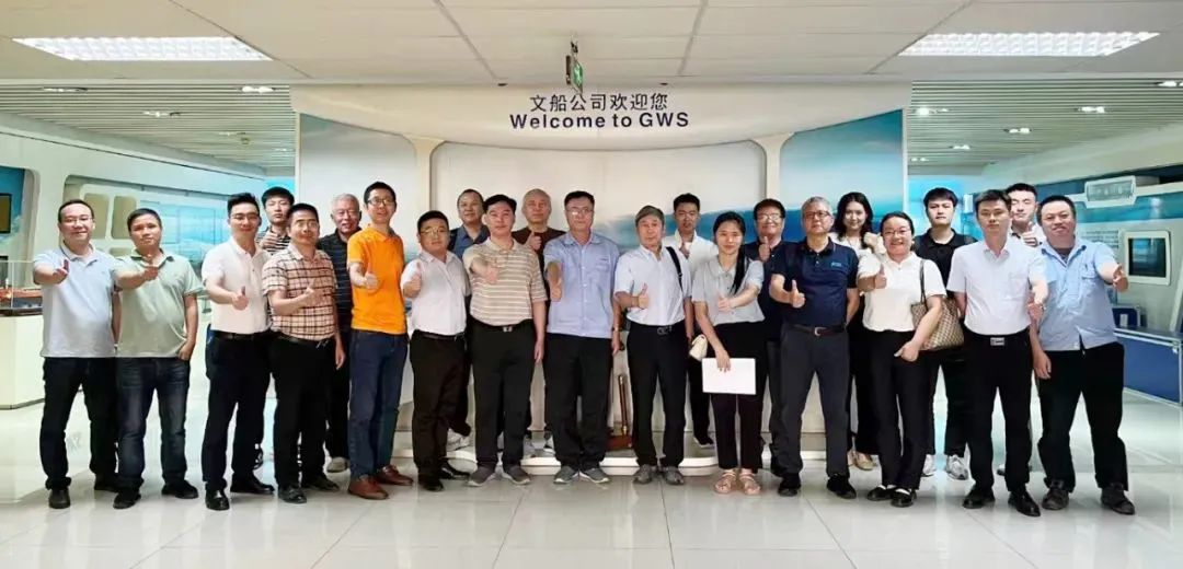 公司成功舉辦“粵裝聚鏈”供需對接活動