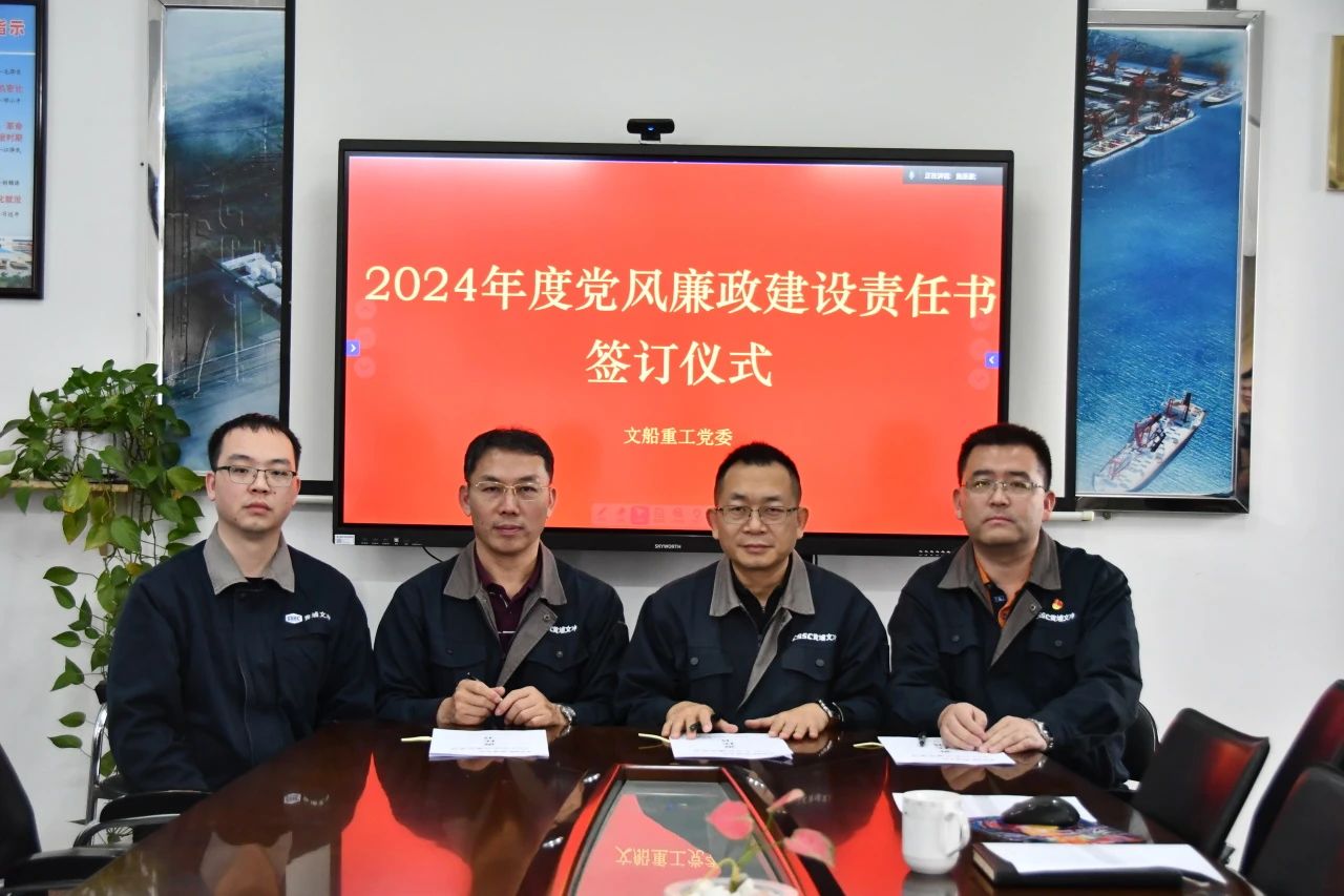 1711446678817512.jpg 3.jpg