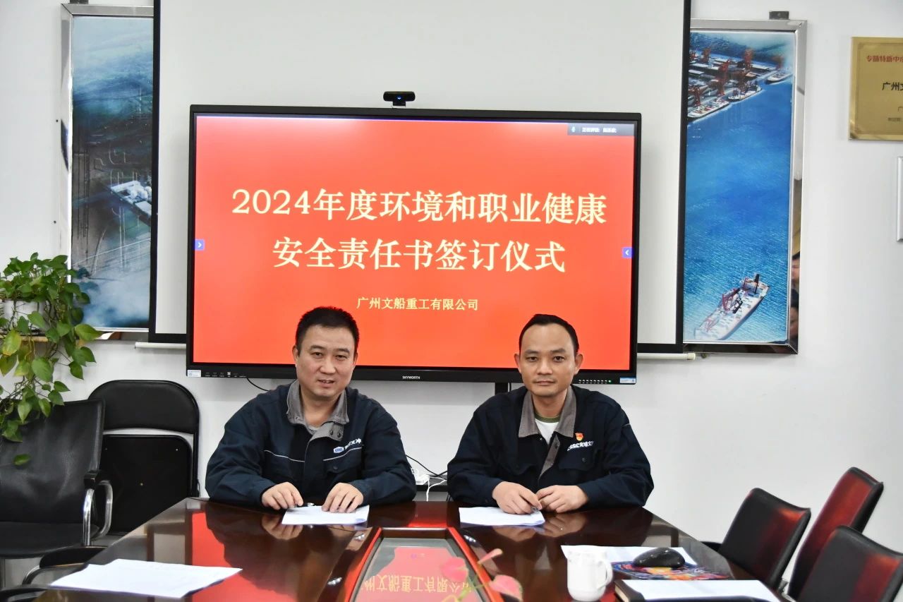 1711446703370644.jpg 4.jpg